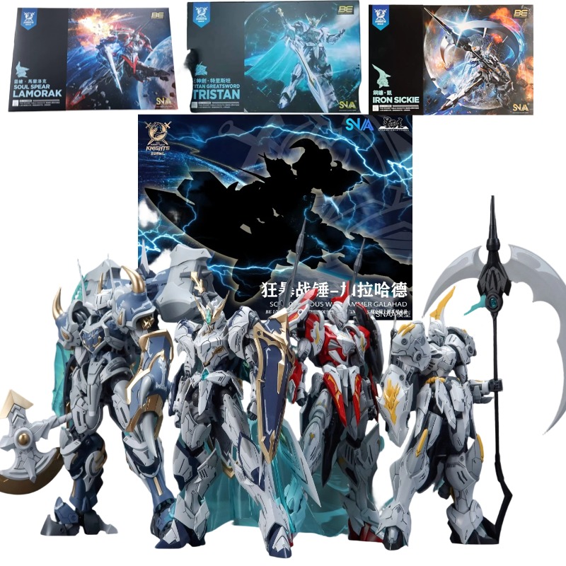 Model Kit Lancelot - SNAA นอเบิล ราวด์ ทัลเบิล ไนท์ส ทริสตัน