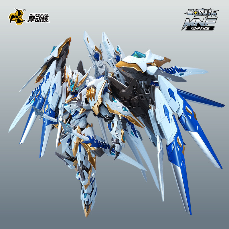 มีสินค้าในสต็อก MOTOR NUCLEAR  - Model Kit Lancelot บทวิจารณ์และราคา