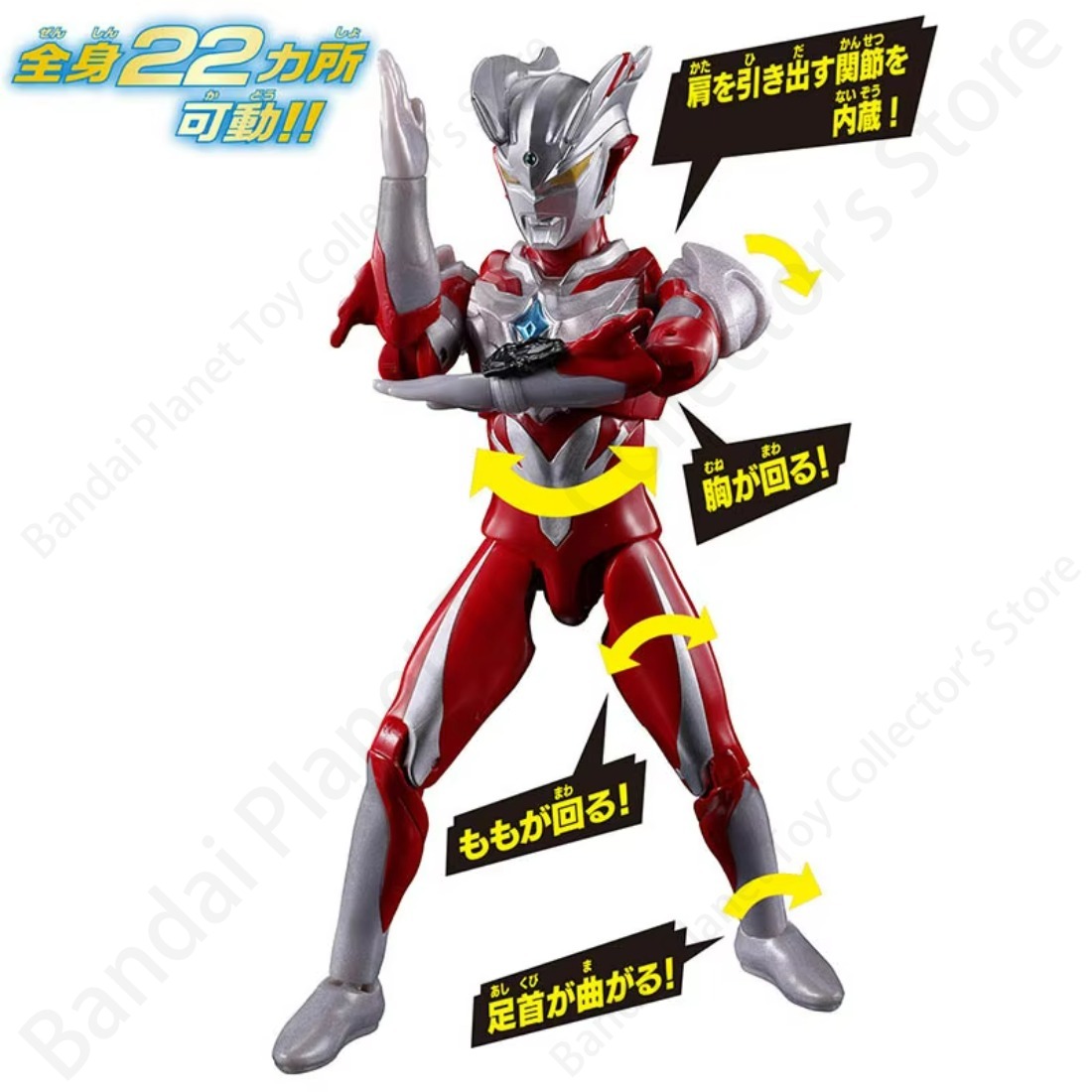 โมเดลแอคชั่นต้นฉบับจาก Bandai  - Model Kit Ultraman Zero บทวิจารณ์และราคา
