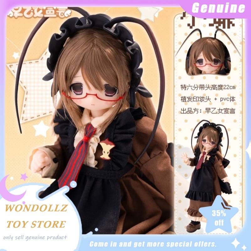 ใหม่ 1/6 Bjd Saotome Declarati - Model Kit Anime Girl บทวิจารณ์และราคา