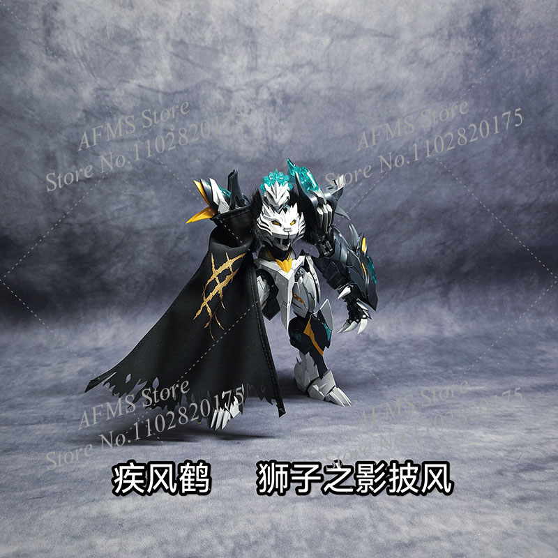 เสื้อคลุมอัศวินสไตล์จีน ประกอบ - Model Kit Lancelot บทวิจารณ์และราคา