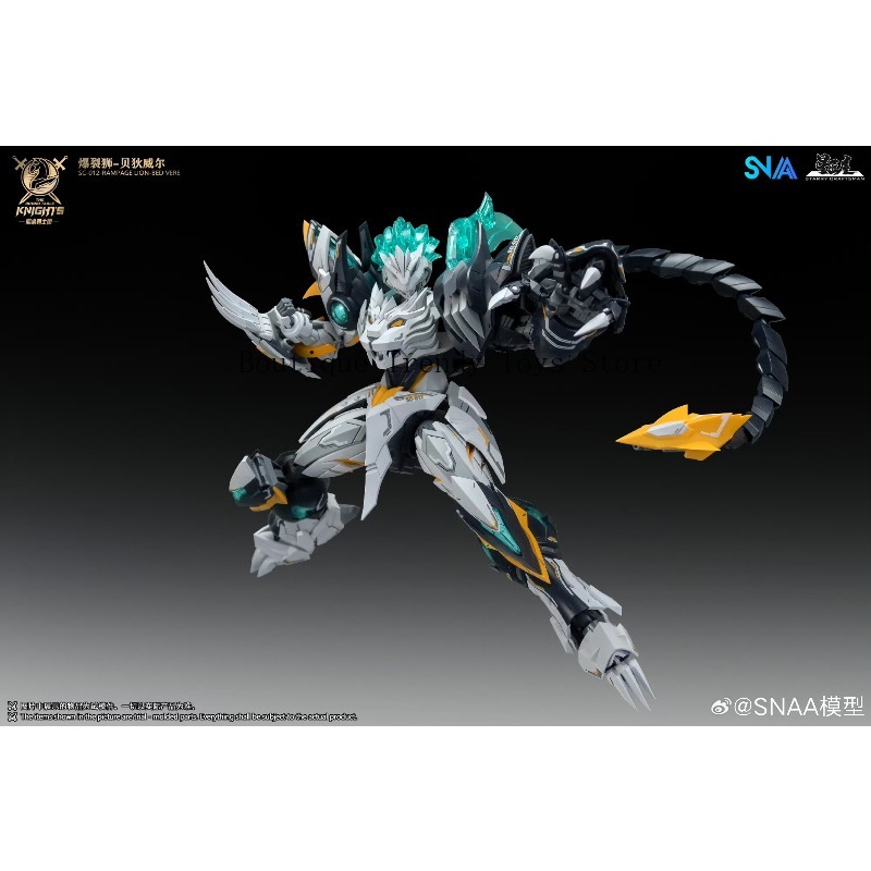 สินค้าใหม่ SNAA 1/144 SC-012 R - Model Kit Lancelot บทวิจารณ์และราคา