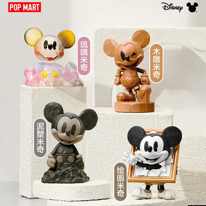POPMART ดิสนีย์ มิกกี้ ซีรีส์ค - Model Kit Anime Girl บทวิจารณ์และราคา