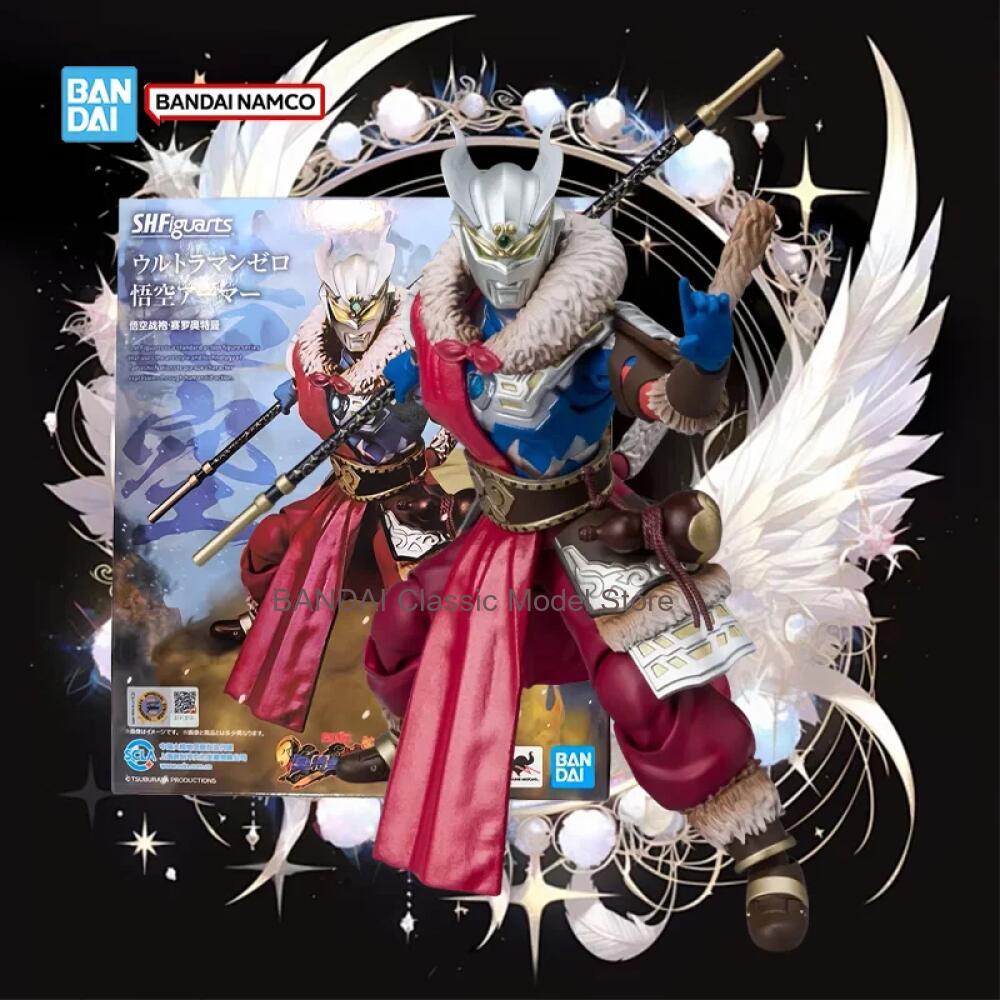 ของแท้ มีสินค้าพร้อมส่ง ชุดโมเ - Model Kit Wukong บทวิจารณ์และราคา