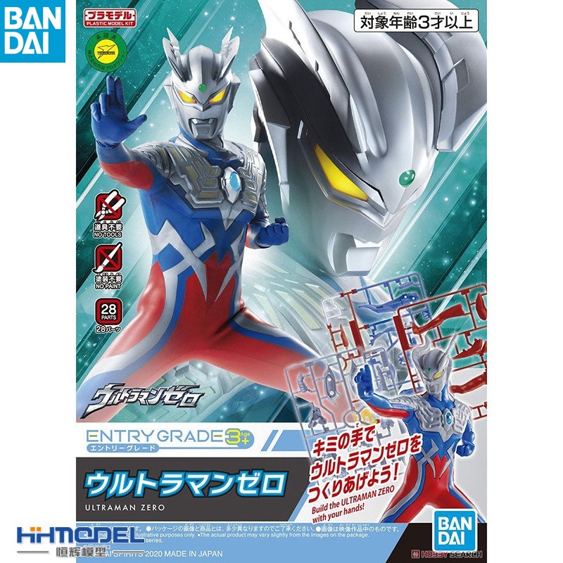 ฟิกเกอร์อนิเมะอุลตร้าแมน แบนได - Model Kit Ultraman Zero บทวิจารณ์และราคา